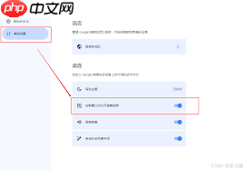 360浏览器怎么导出当前全部打开的标签