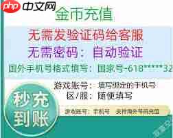 Soul消息发送失败如何解决