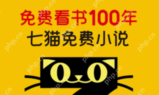 无广告免费小说app排行榜 盘点2025十款无广告的小说阅读软件 - 乐哥常识网