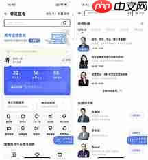夸克高考志愿填报有哪些步骤