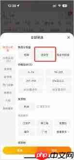 淘宝退货宝和运费险一样吗