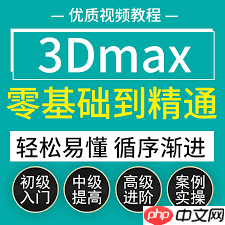 剪映PC端如何调整渲染设置