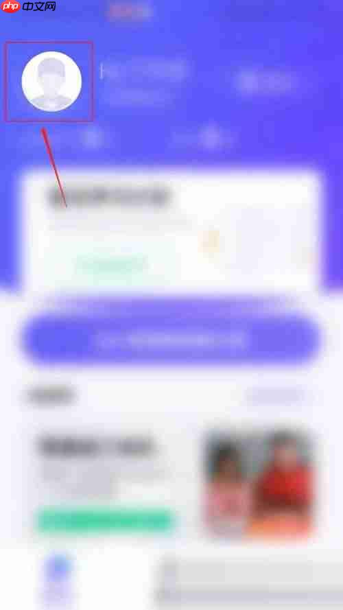 完美万词王怎么设置每次复习词量？完美万词王设置每次复习词量教程