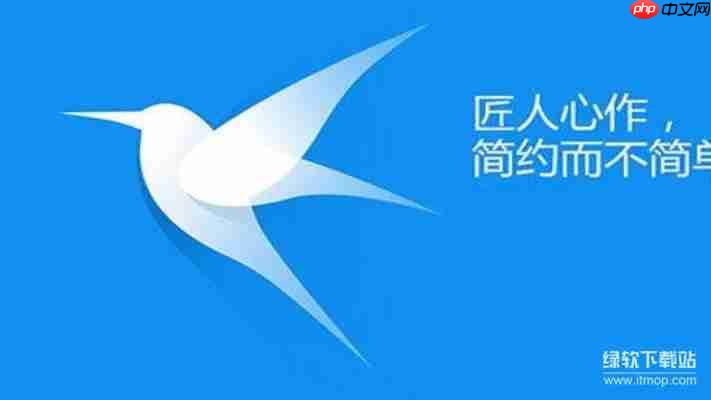 迅雷10和迅雷9对比评测，哪个版本更好用？