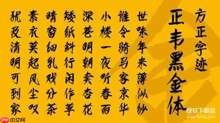  官方正版资源一键获取