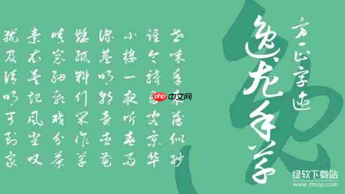  官方正版资源一键获取