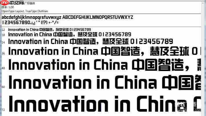  官方正版资源一键获取