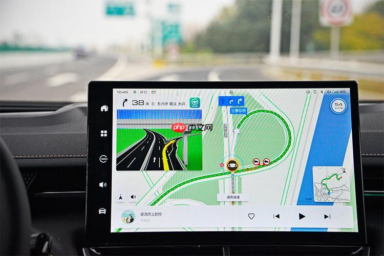 petal地图对比高德地图哪个更省电?两者后台运行耗电量实测数据