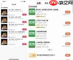 抖音双人团成后一个人能不能退