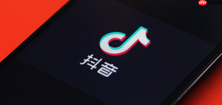 抖音和tiktok的6大区别是什么? 看完这篇你就知道它们的不同之处!