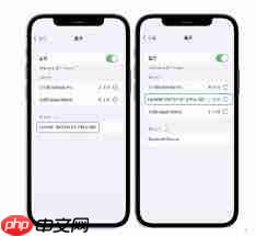 华为手表如何与手机连接