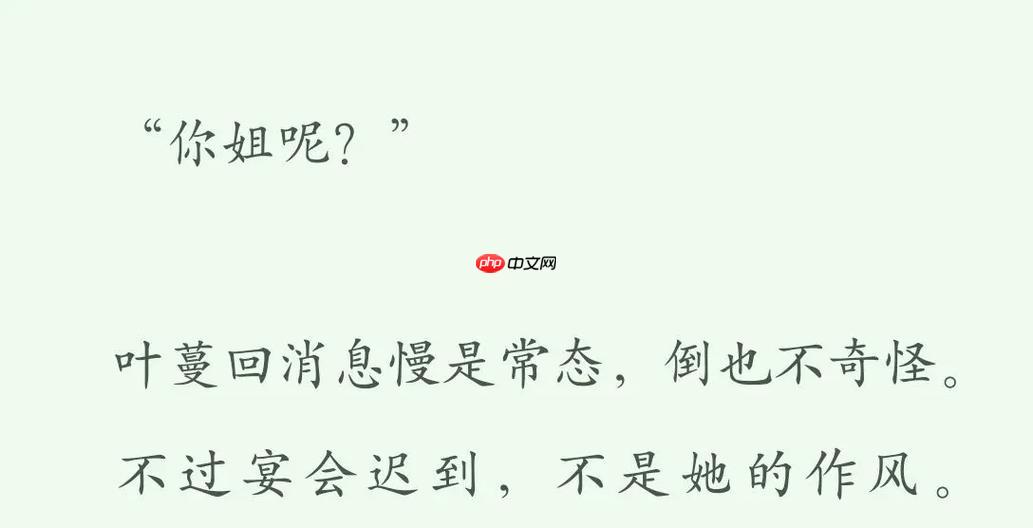 快手免费小说如何清除缓存-快手免费小说app清理存储空间详细步骤