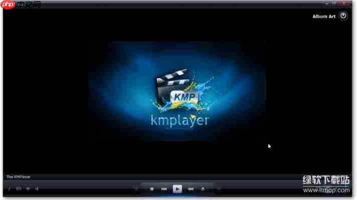 2025最新KMPlayer破解纯净版下载，去广告免注册完整功能