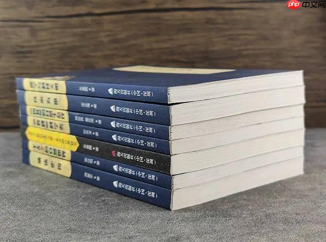 盐神阁小说在线阅读 盐神阁在线阅读网址