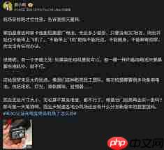 相机电池有3c认证才能带上飞机吗