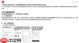 优衣库天猫旗舰店购买的商品能否到门店退货
