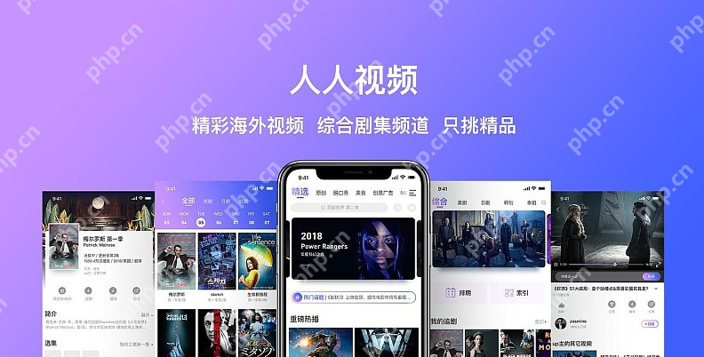 在线观看影视APP排行榜 高清影视在线观看软件手机版前十名盘点 - 乐哥常识网