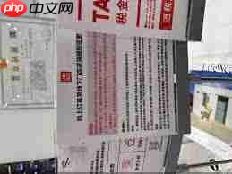 优衣库天猫旗舰店购买的商品能否到门店退货