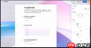 Lark登录后页面空白的原因是什么