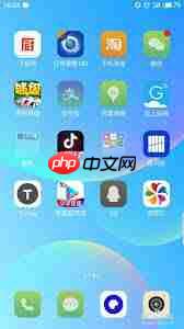 Timing如何设置学习计时