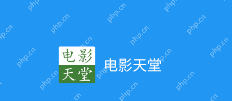 美剧app无广告推荐 无广告高清美剧在线观看APP前十名推荐 - 乐哥常识网