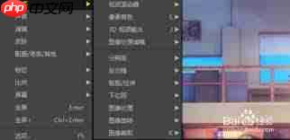 Potplayer如何截取视频片段