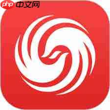 如何下载凤凰新闻app视频
