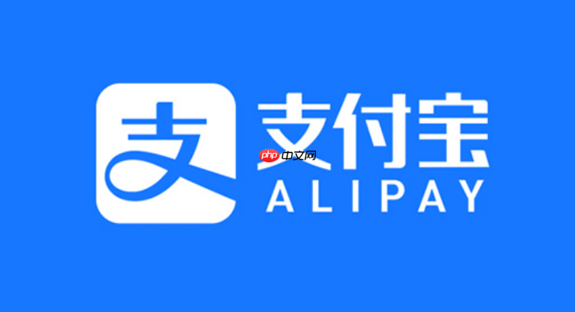 支付宝如何买到保险理赔_支付宝保险购买与理赔申请教程