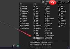 Blender无法雕刻细节怎么解决