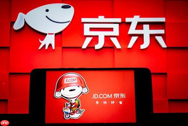 京东怎么设置刷脸支付_京东刷脸支付开通与使用方法