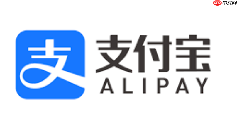 支付宝网页版可以转账吗_支付宝网页版转账功能使用详解