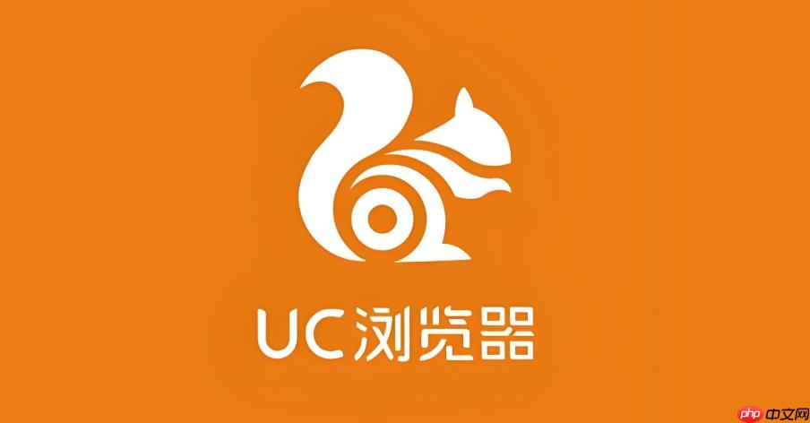 uc浏览器官网网址导航入口 uc浏览器官网网址进入入口