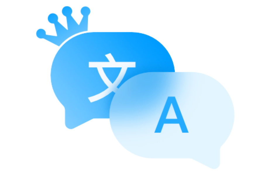 手机翻译软件排行榜 手机翻译软件前10名汇总2025 - 乐哥常识网