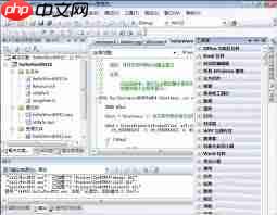 Visual Studio怎么显示工具箱