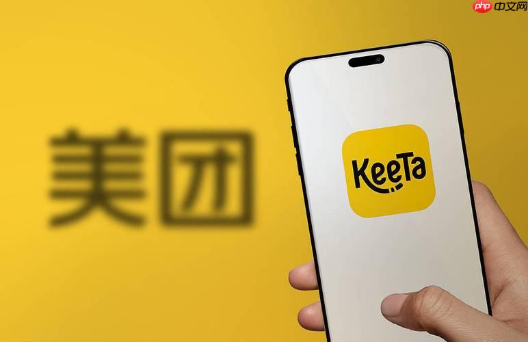 美团预订景区门票如何退款_美团景点门票退款政策与操作步骤