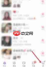 嘀嗒出行怎么切换成车主