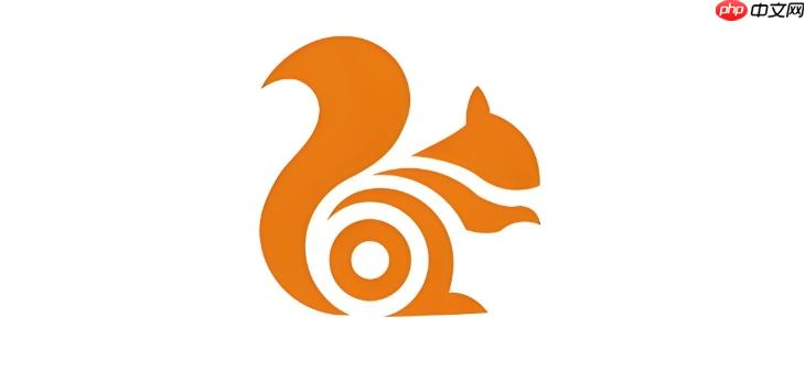 uc浏览器官网网页版入口 uc浏览器网页版官网入口页面