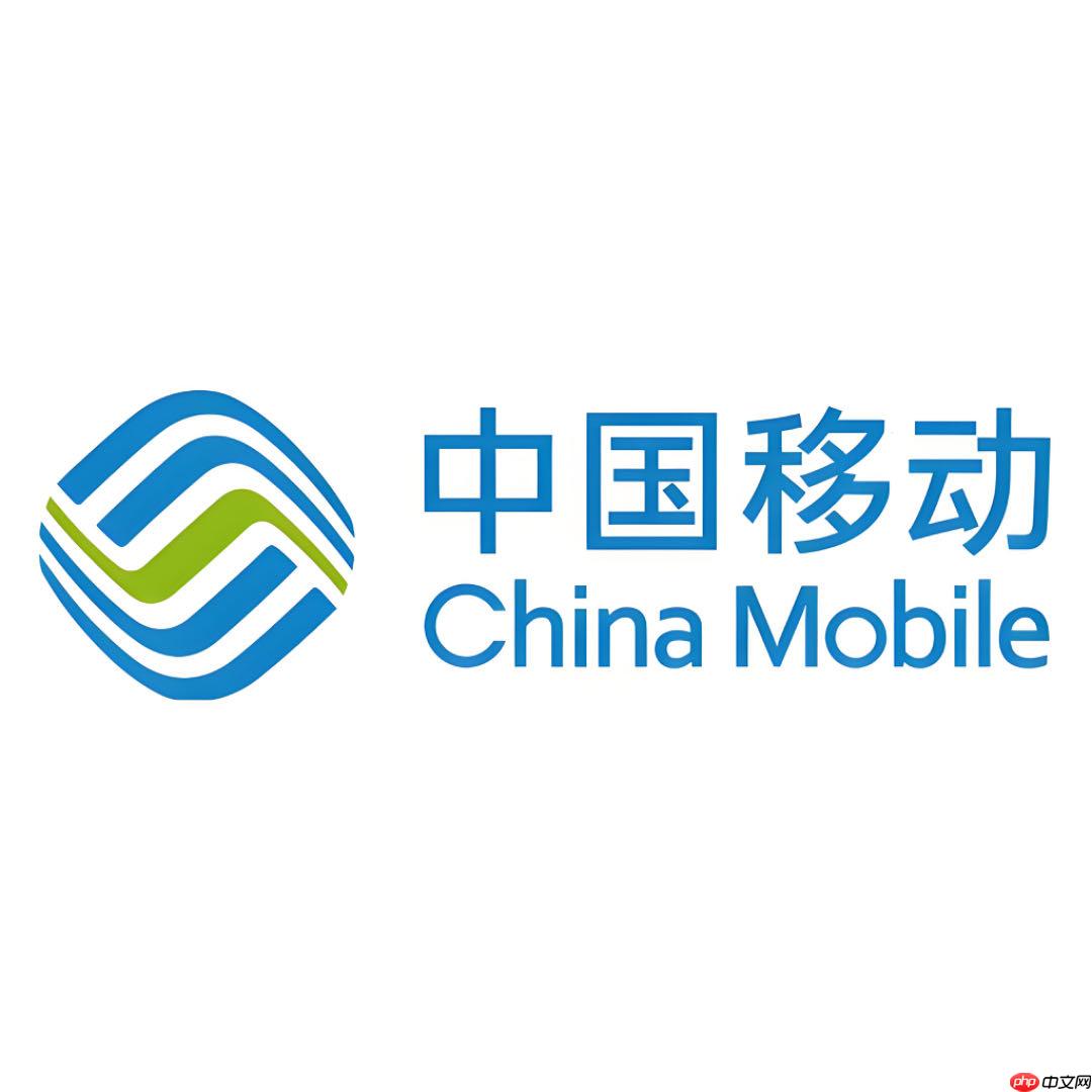 中国移动境外漫游2025：最新国家和地区资费标准与开通方式