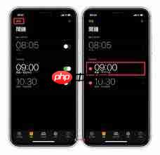 苹果iPhone手机铃声如何设置