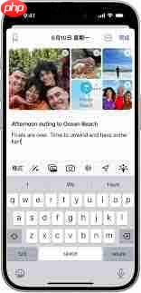 iPhone17promax怎么使用手记