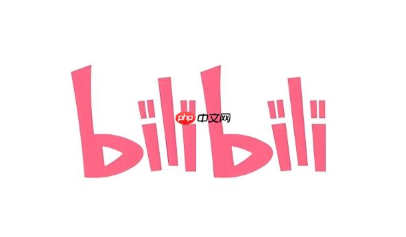 bilibili视频怎么循环播放_bilibili单视频循环播放功能教程