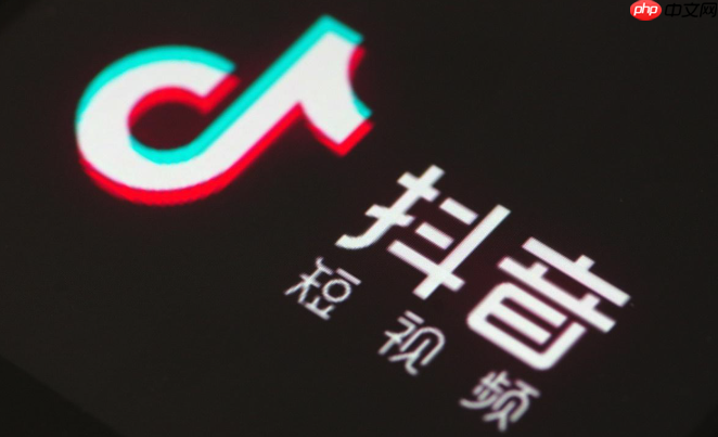 抖音怎么切换账号_抖音多账号切换登录教程