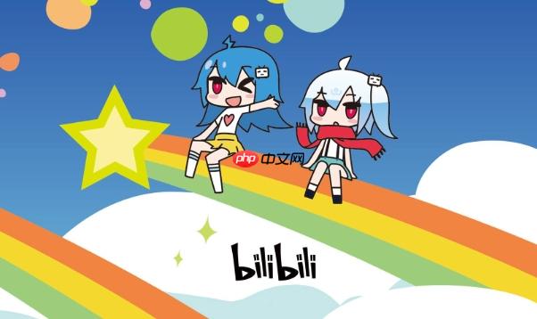 bilibili怎么屏蔽关键词_bilibili弹幕与评论关键词屏蔽设置