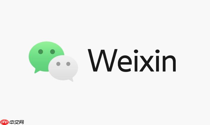 微信图标怎么换_手机桌面微信图标自定义更换方法