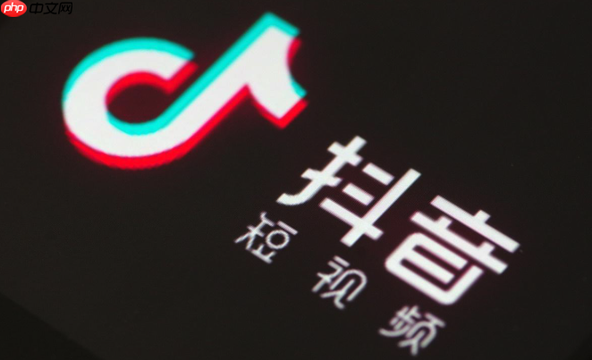 抖音怎么取消授权给第三方应用_抖音解除第三方应用授权方法