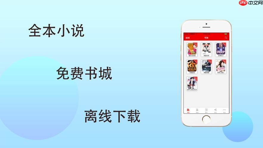 趣书网downbook资源链接_当书网bookdown电子书下载地址