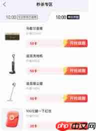 碰一下支付集卡有什么攻略