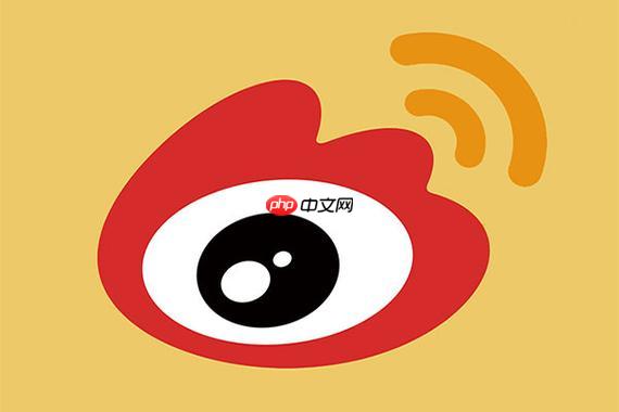 微博怎么不显示手机型号_微博来源标识隐藏设置方法