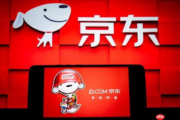 京东app怎么改字体_京东app字体大小修改设置