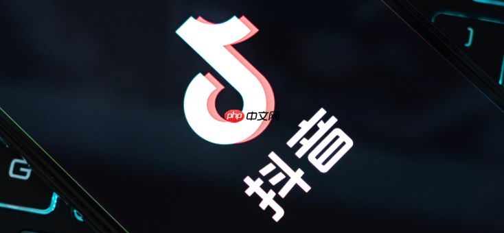 抖音怎么添加片尾_抖音视频添加统一片尾方法